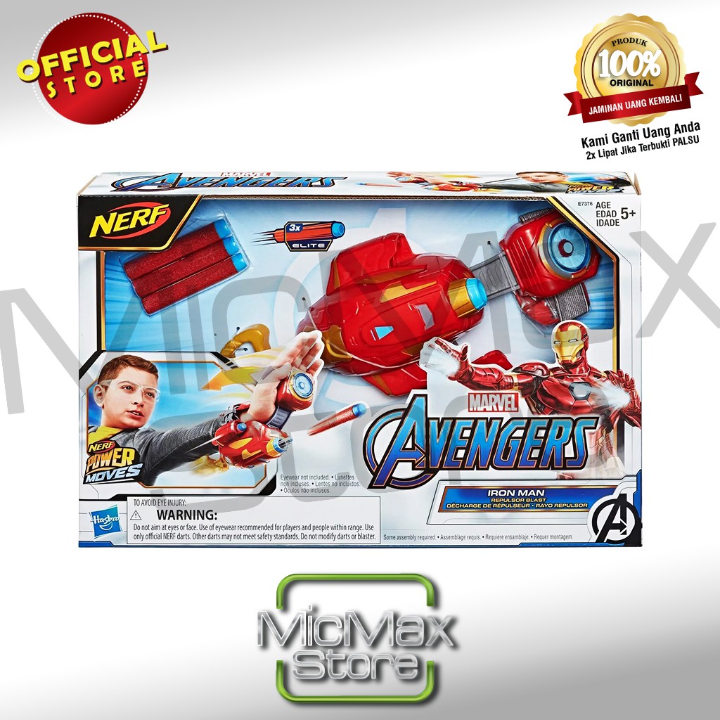 Jual Marvel Avengers Nerf Power Moves 