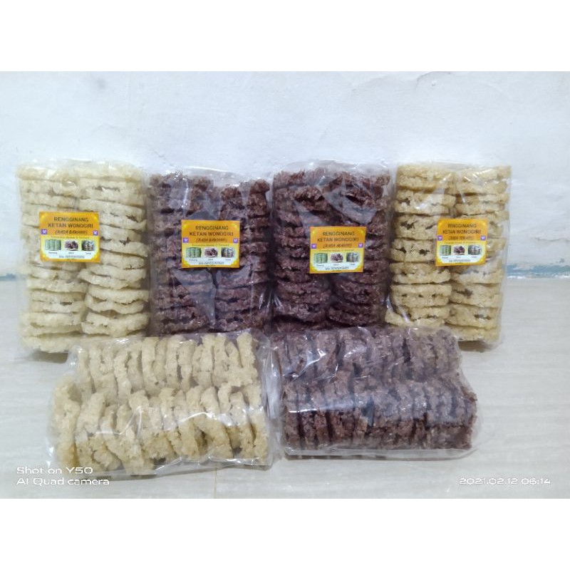 Rengginang Manis Ketan hitam dan putih ±500gr
