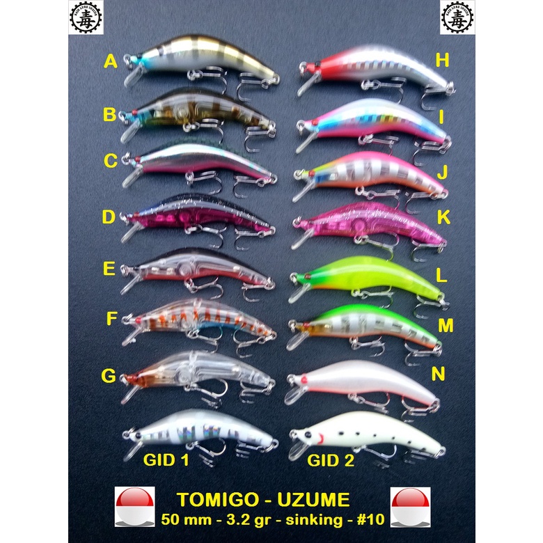 Harga tomigo Terbaru Feb 2025 | BigGo Indonesia