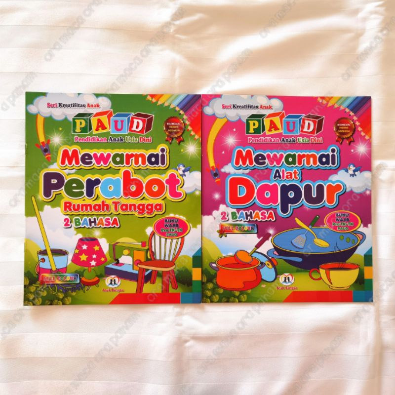 

Buku PAUD Seri Kreatifitas Anak Mewarnai Perabot Rumah Tangga dan Alat Dapur 2 Bahasa