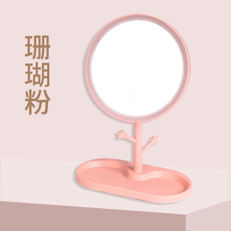 [READY] Lampu Cermin LED MakeUp Miror Lamp Rechargeable - Lampu cermin rias