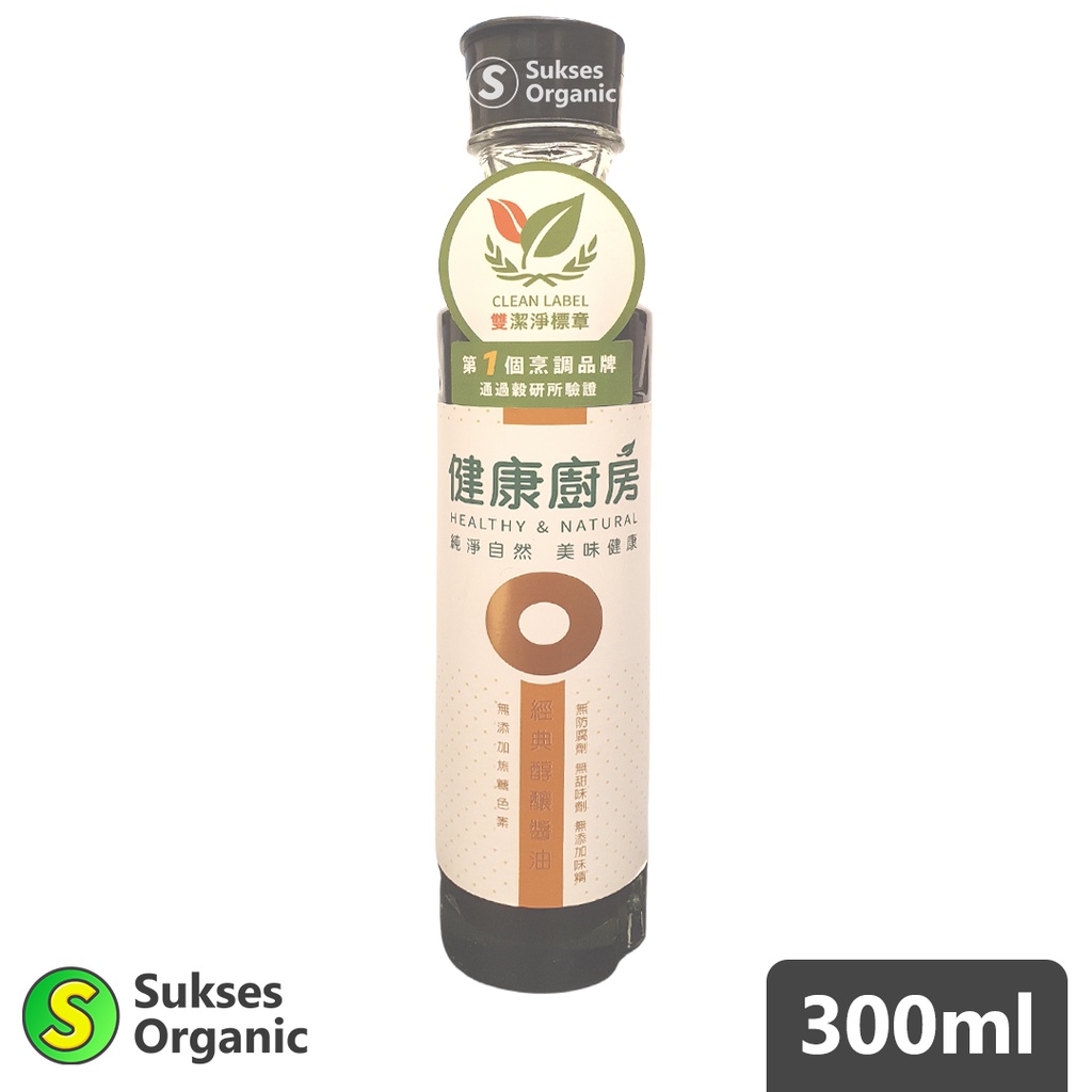 

Classic Soy Sauce Healthy & Natural 300ml