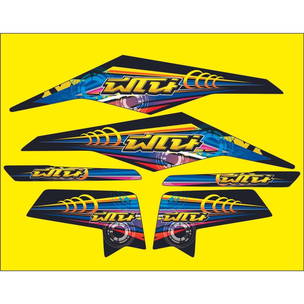 STRIPING ALL MIO M3 MIO Z HITAM VARIASI.