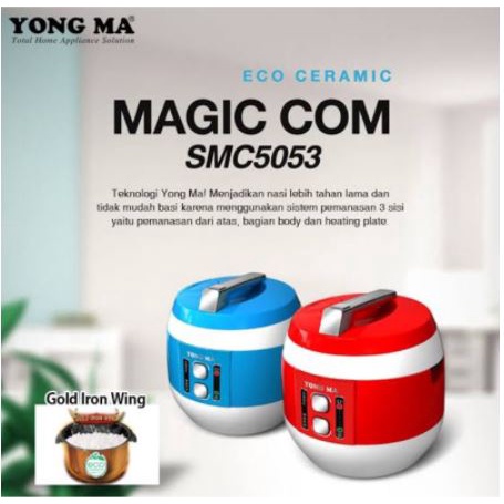 Magic com Yongma SMC-5053 YMC 505 2 Liter Rice Cooker Yongma 5053 2L