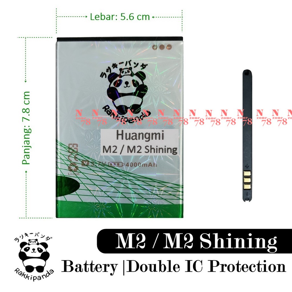 Baterai Huang Mi M2 Huangmi M2 BP-50i Double IC Protection