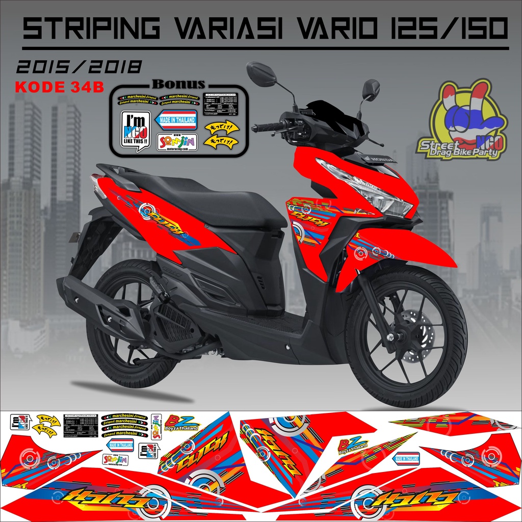 STRIPING VARIO VARIASIS STICKER CLICK VARIO 125-150 LED THAILAND KODE 34