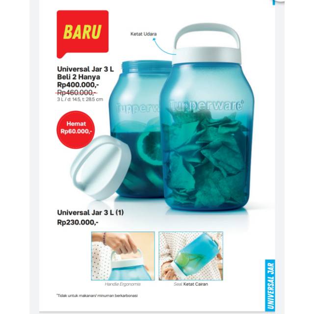 Tupperware Universal Jar