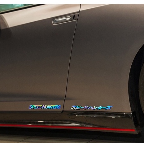 1 Pcs SPEEDHUNTERS/スピードハンターズ Stiker Mobil Reflektif Stiker Laser Pribadi