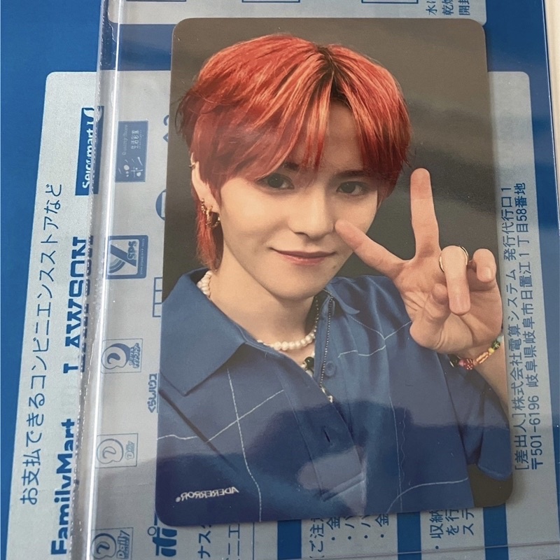 [READY STOCK] BENEFIT MD OFLINE POP UP STORE 2022 SUMMER JAPAN YOSHI TREASURE PHOTOCARD