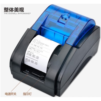 PRINTER KASIR/PPOB THERMAL 58MM PRJ-58D ANDROID (USB+BLUETOOTH)