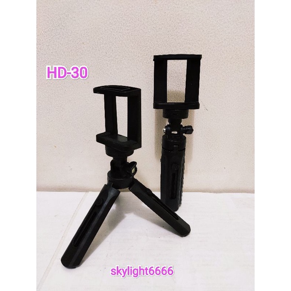 Holder HD-30