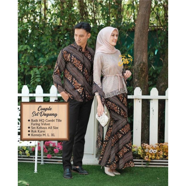 COUPLE BROKAT KEBAYA DUYUNG FREE SELENDANG BAJU BATIK COUPLE KONDANGAN