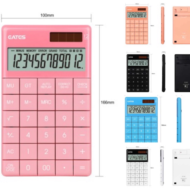 

[BabiesWear] Calculator Eates