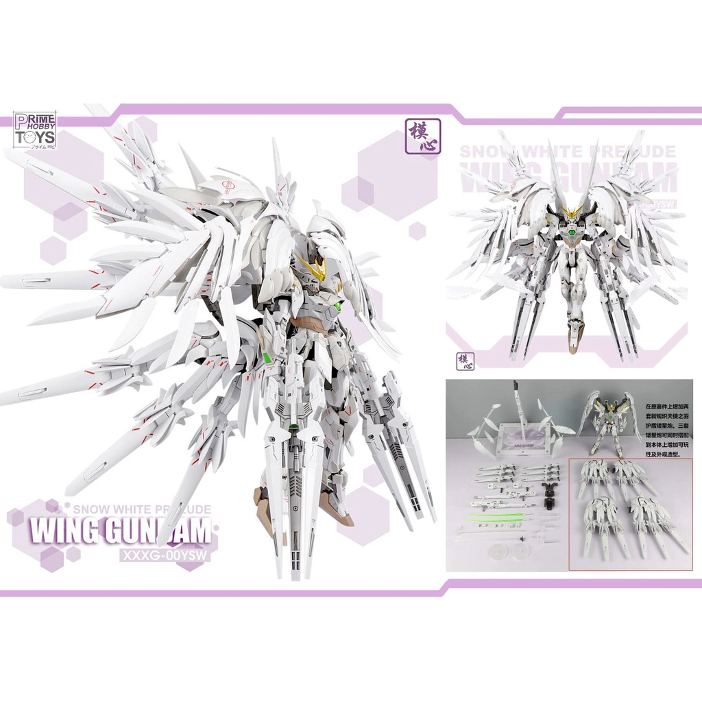 MG 1/100 SUPERNOVA WING ZERO SNOW WHITE PRELUDE