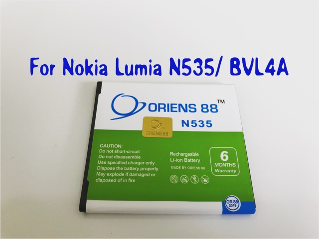 (P) Baterai batre battery Nokia N535 / BVL4A double power/IC ORIENS88