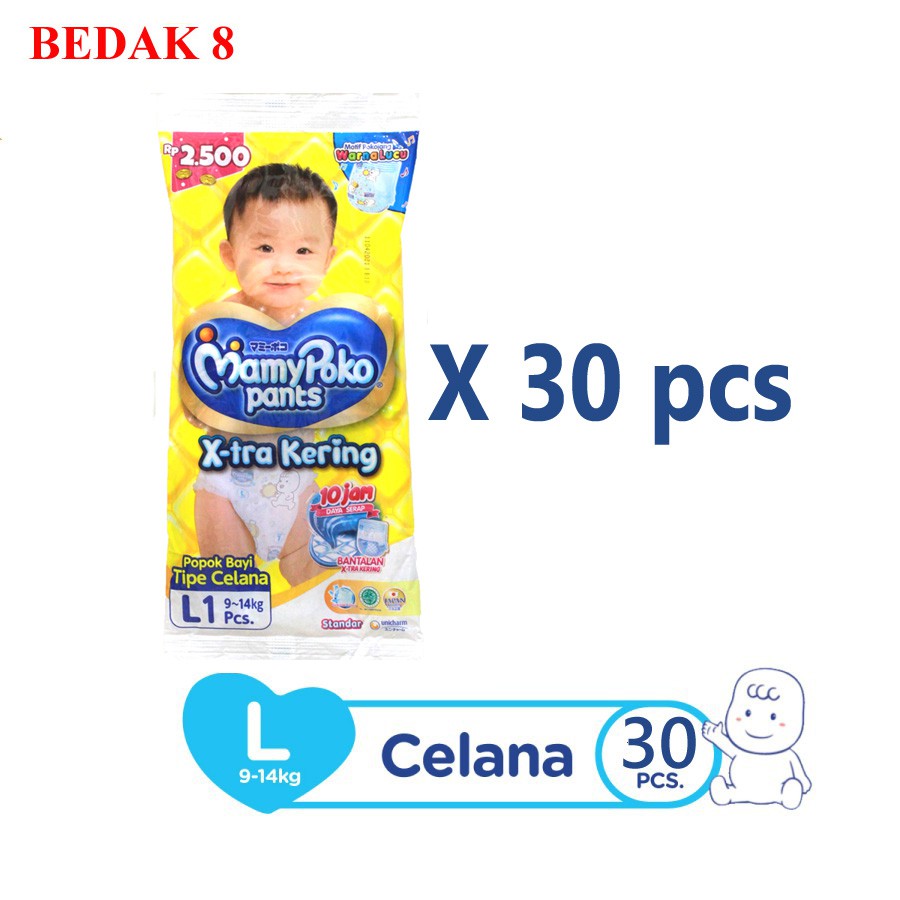 MamyPoko Popok Celana X-tra Kering - L1 Sashet X 30/ Popok Mamy Poko