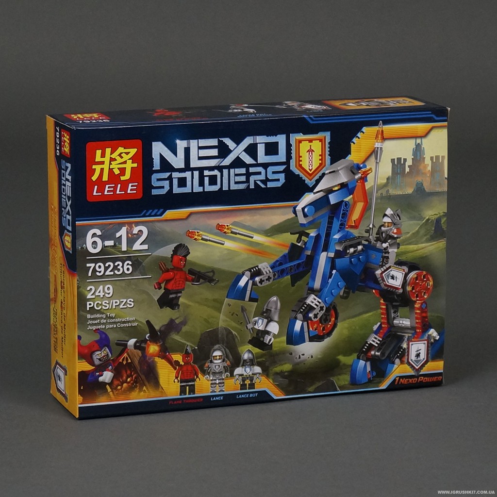 brick  Nexo Knights Lance's Mech Horse Lele
