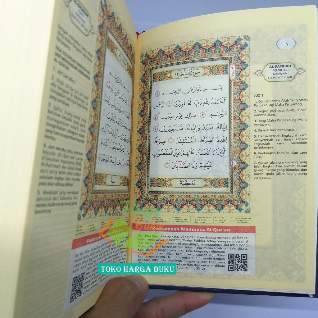 Al-Quran Bukhara B6 HC Classic Al Qur'an Tajwid dan Terjemah Dilengkapi Hadits tentang Al-Qur'an dan Amalan Harian Penerbit Syamil Quran