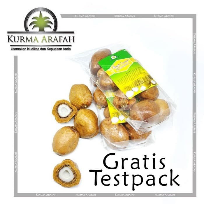 Buah Zuriat Mesir 1kg /  Zuriat Promil ORIGINAL