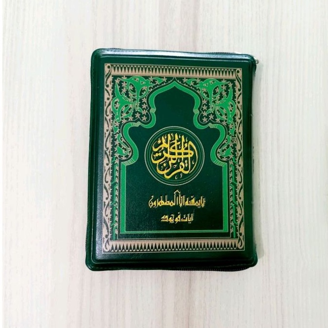 Quran Menara Kudus Resleting Al Quran Pojok Menara Kudus Al-Quran Kudus