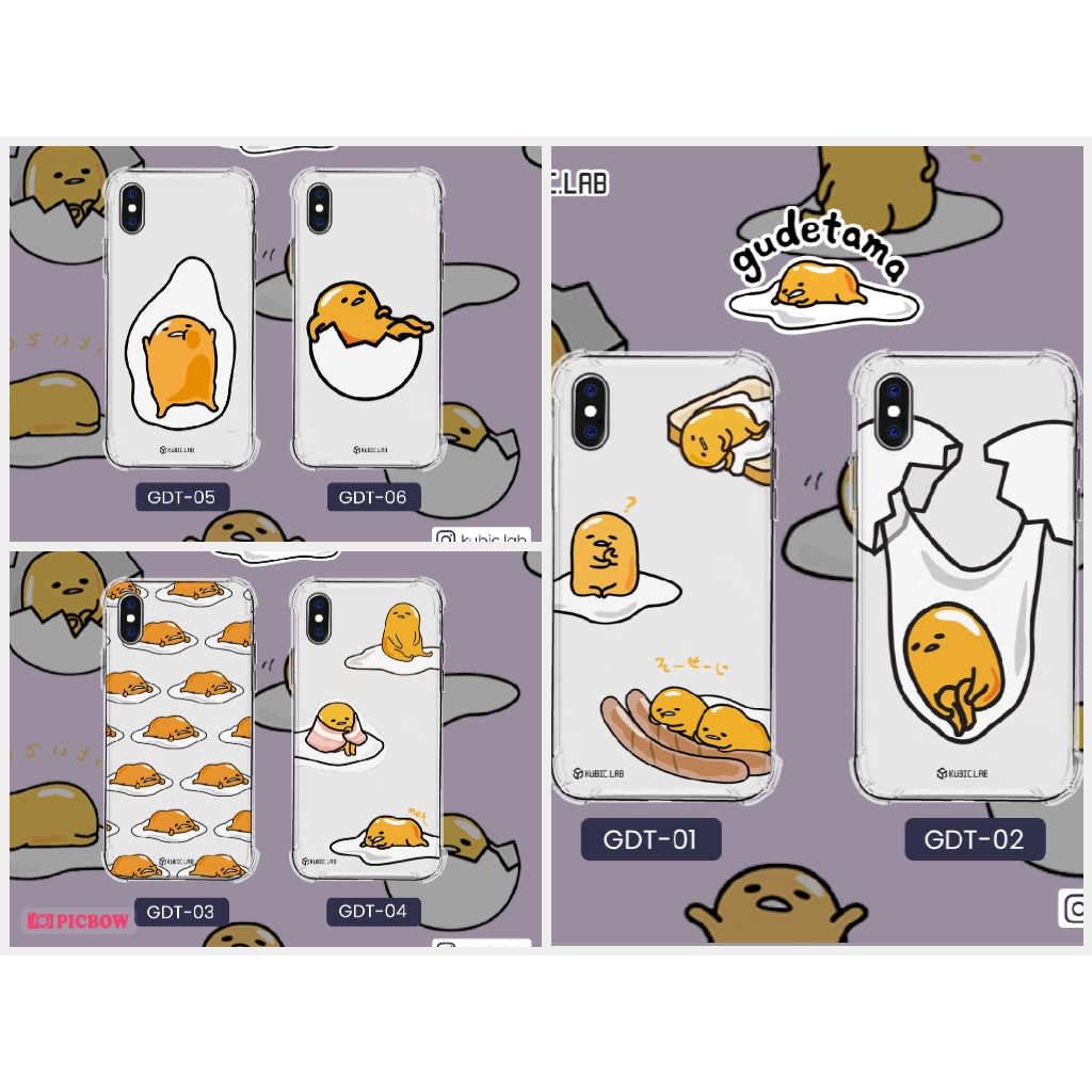 CASE GUDETAMA INFINIX Smart 4, Smart 5, Smart 6 2/32, Smart 6 3/64, S5, Hot 8, Hot 9