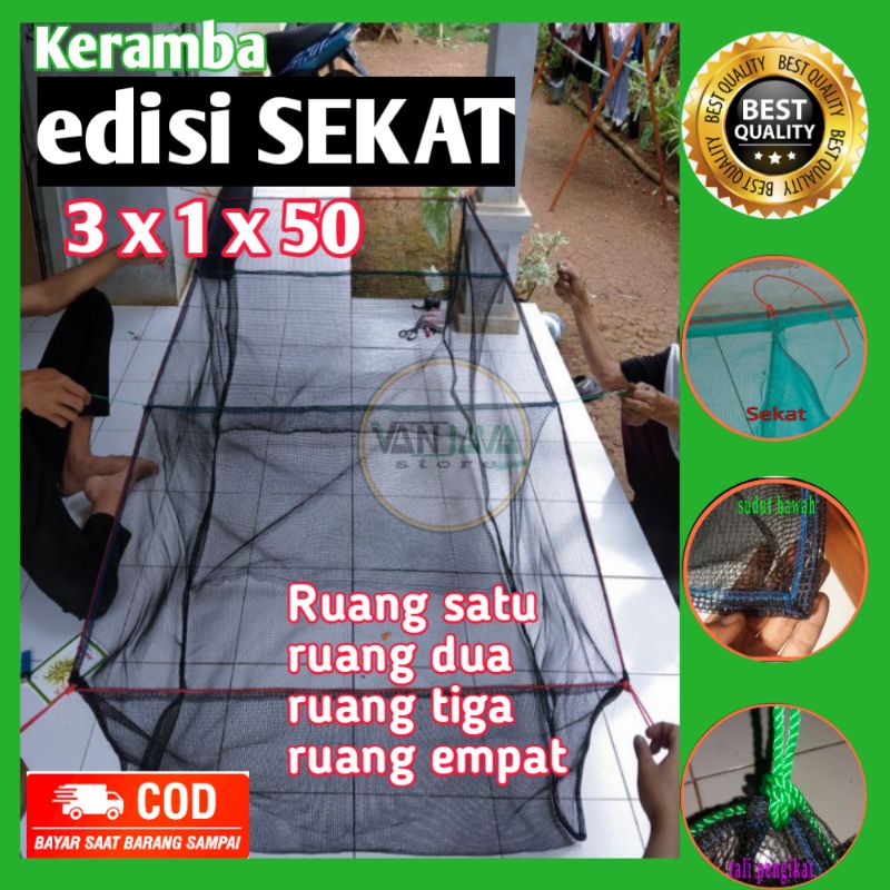 Keramba Ikan bahan Waring pembesaran ikan lele Ukuran 3x1x50 Jaring Ikan