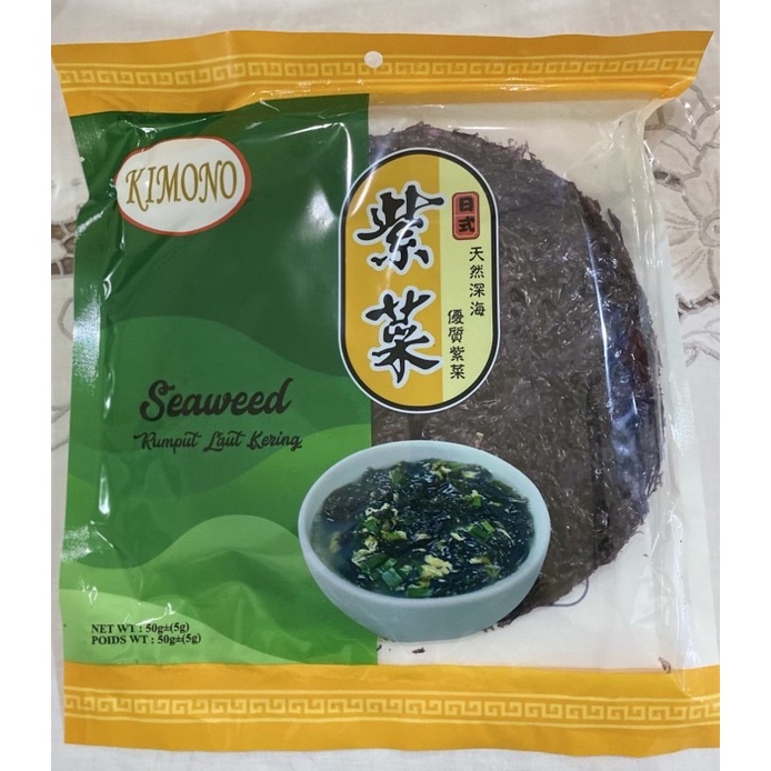 

Kimono dry seaweed