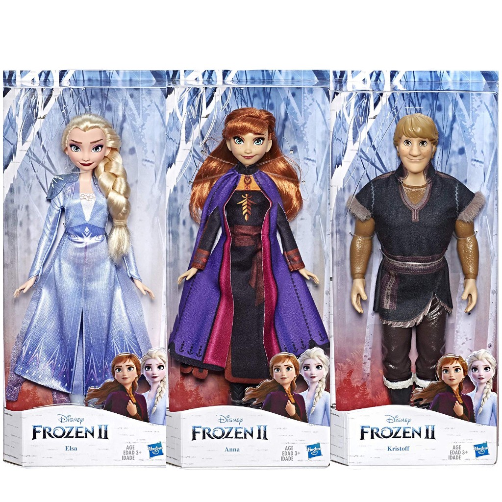 elsa and anna dolls