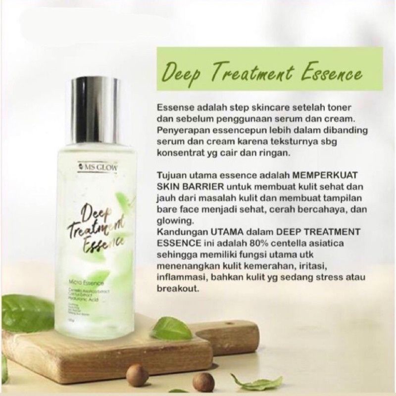 DEEP TREATMENT ESSENCE MS GLOW / Essence ms glow