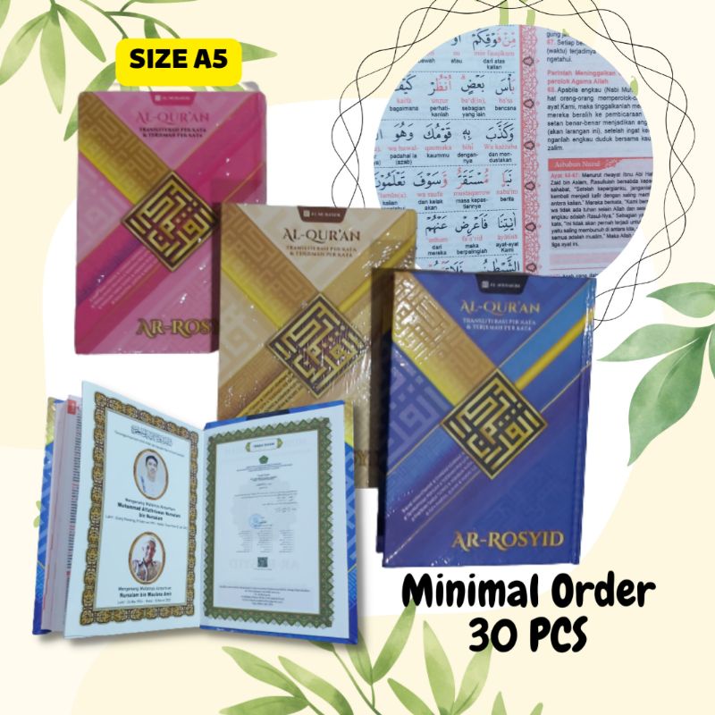 Custom Al Quran 40 harian Terjemah Per Kata A5 21x15cm Cetak Al Quran Latin Terjemah 40 hari Indones