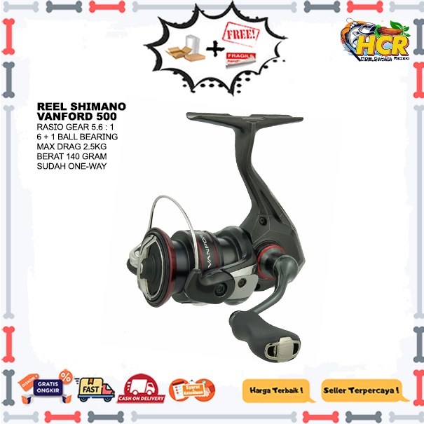 Reel Shimano Vanford 500