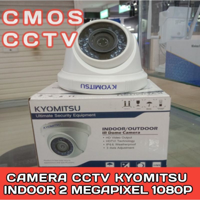 PAKET CCTV KYOMITSU 4 CHANNEL 2 CAMERA 2MP/1080P KOMPLIT HDD 2 TERRA