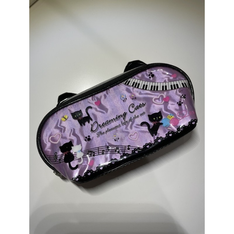 

Dreaming Cats Purple Pencil Case