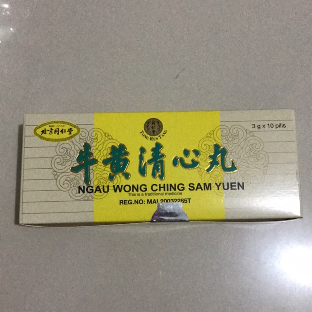 Niu huang ching xin wan