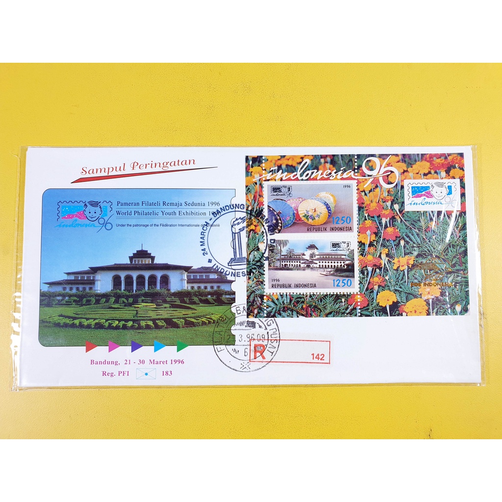 

Perangko SP Pameran Filateli Remaja Sedunia di Bandung 1996