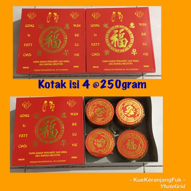 

KUE KERANJANG DODOL CINA THIAM PAN BEST SELLER