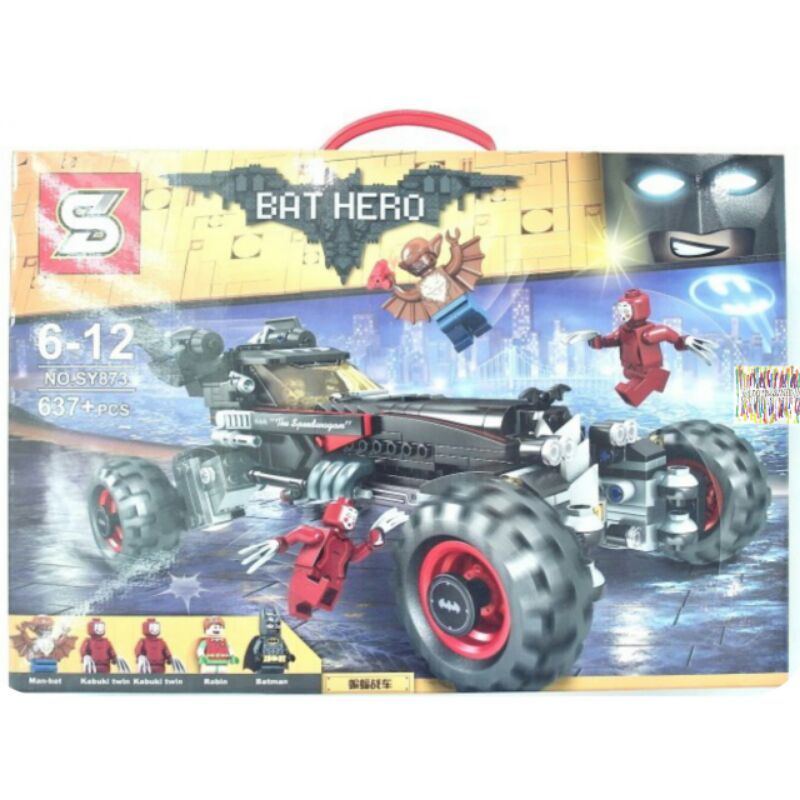 Sembo Block Bricks Batman Bat Hero Speedwagon Car SY873 / Mobil Batman Robin