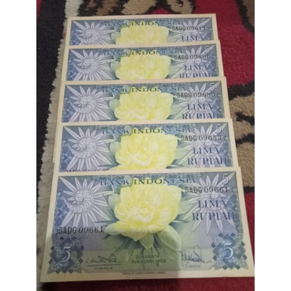 uang kuno 5 rupiah seri bunga