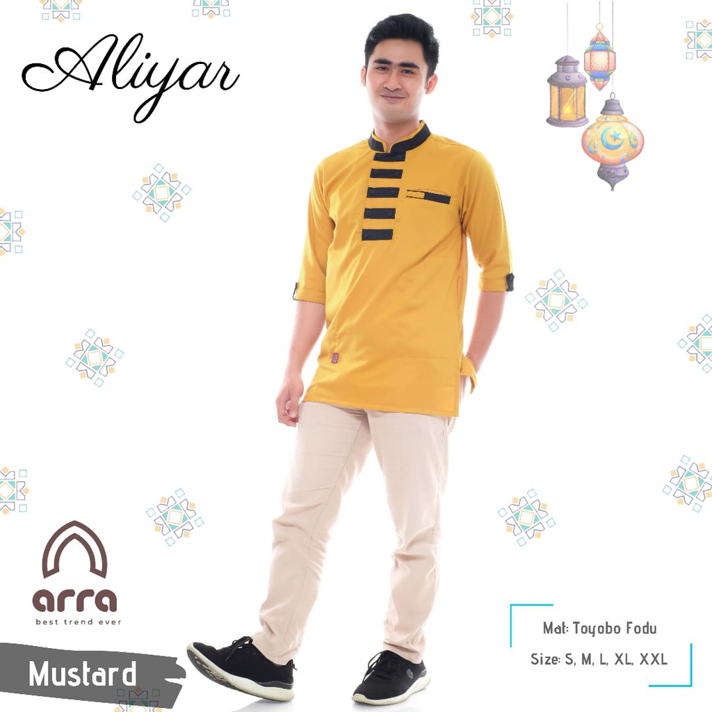 Koko Aliyar Yellow Mustard