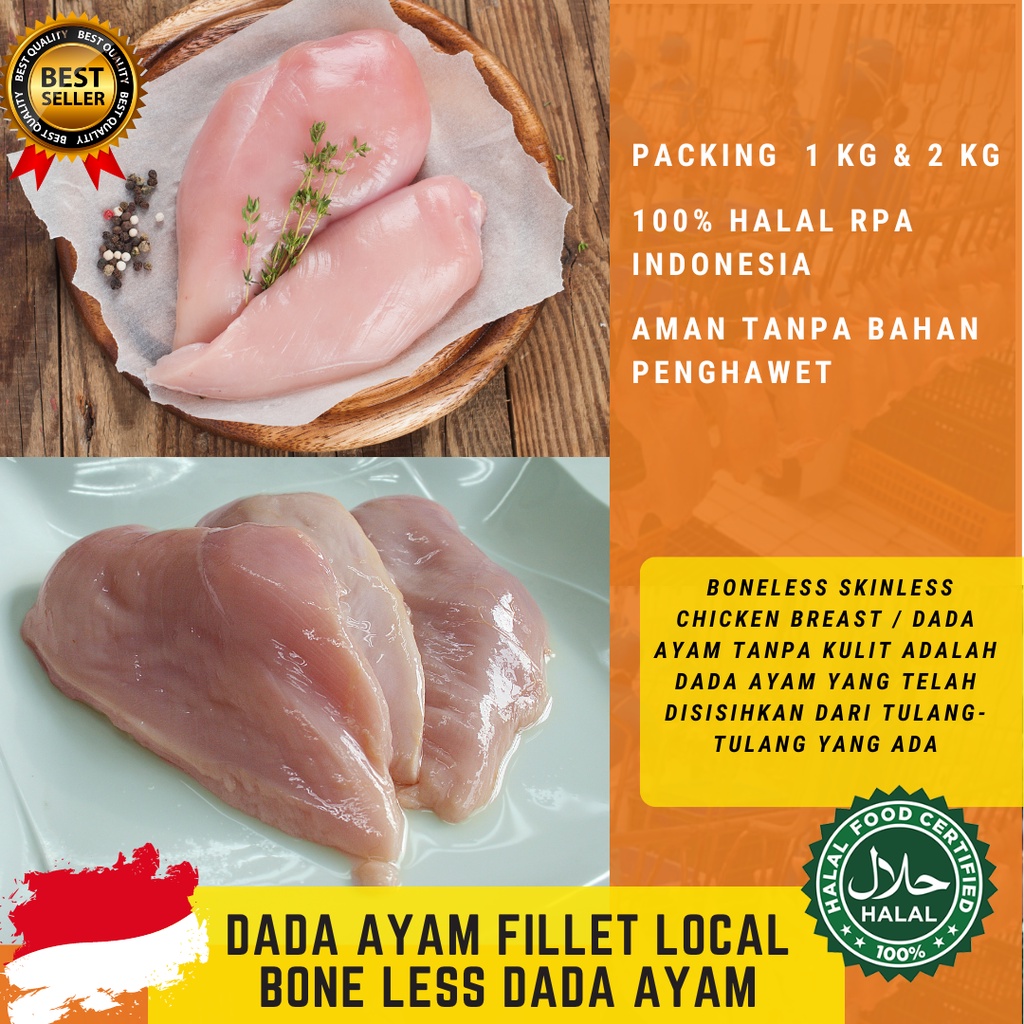 

BAH Daging Fillet DADA AYAM / Boneless Dada Ayam / Ayam Dada