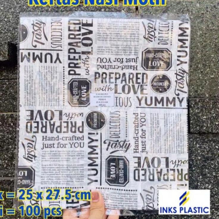 

☼ KERTAS NASI / BURGER MOTIF 25 X 27,5 CM ❇