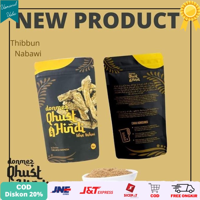 

◾COD◾ Qhust Al Hindi 100 gr - Donmez