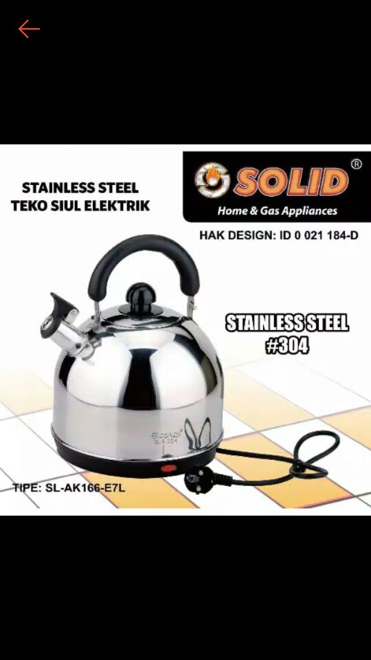 Ceret Masak Elektrik 7.0 Liter Solid