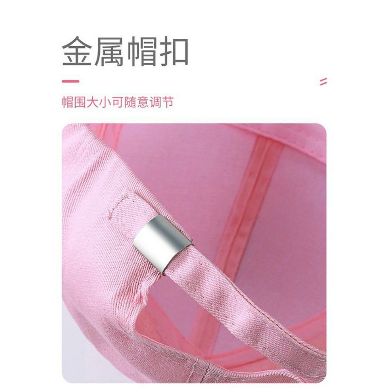 2021 Kipas Angin + Topi USB / Topi Memancing Ada Kipas Cocok untuk Outdoor FREE EARPHONE