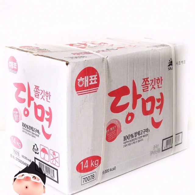 

Sajo DangMyeon - Korean Vermicelli - Soun Bihun Korea 14kg Glass Noodle