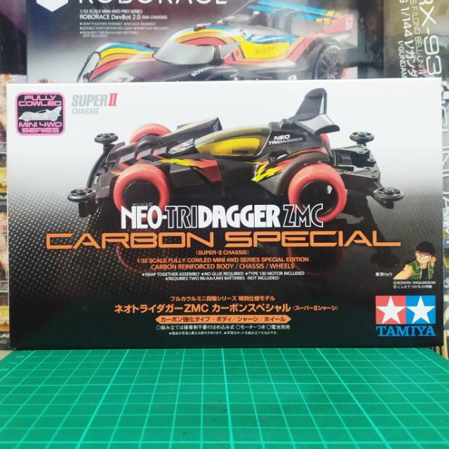 TAMIYA NEO TRIDAGGER ZMC CARBON SPECIAL