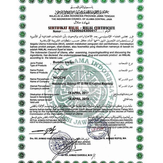 Nicchi Bumbu Kare Jepang 100 g Halal │ Japan Curry Kari Ala Jepang