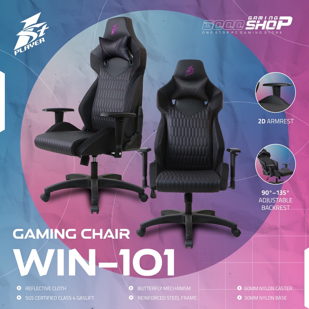 1STPLAYER WIN-101 Black Gaming Chair - Ergonomic &amp; Reflective Cloth