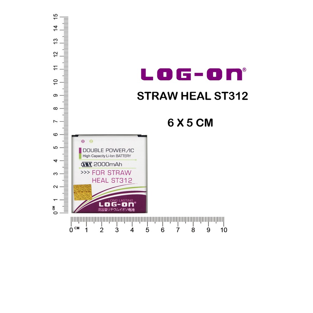 BATERAI STRAWBERRY ST312 HEAL - LOG ON DOUBLE POWER BATTERY BATRE