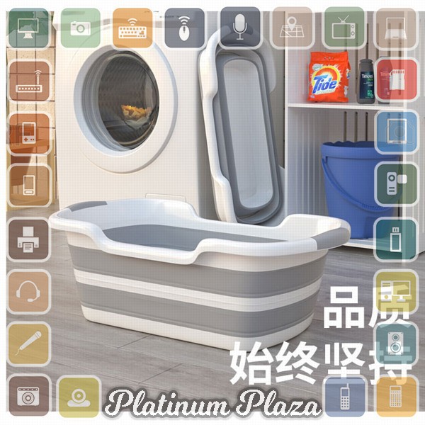 BATHE PROJECT Bak Mandi Bayi Lipat Foldable Baby Bathtub 60 x 40CM - ZD009 - Gray`27HOOC-